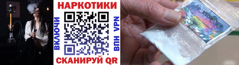Виды наркотиков купить Скопин Бошки Шишки  COCAIN  ТГК  А ПВП  Меф мяу мяу  Гашиш 