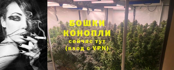 гашишное масло Горнозаводск