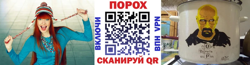 мориарти телеграм  Скопин  МЕТАМФЕТАМИН кристалл 