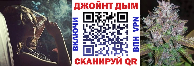 Бошки марихуана SATIVA & INDICA  ссылка на мегу вход  Скопин 